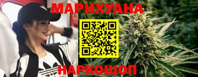 молекула духа Свободный