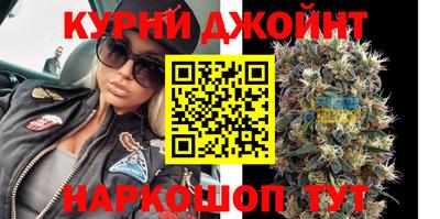 амф Северобайкальск