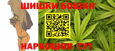 амф Северобайкальск