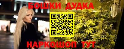 молекула духа Свободный