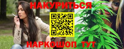 скорость Славянск-на-Кубани