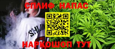 молекула духа Свободный