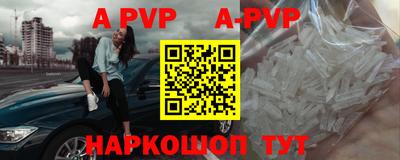 ПСИЛОЦИБИНОВЫЕ ГРИБЫ Сланцы