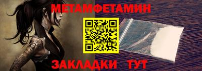 молекула духа Свободный