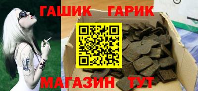 молекула духа Свободный
