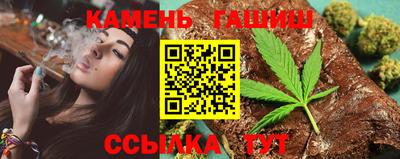 молекула духа Свободный