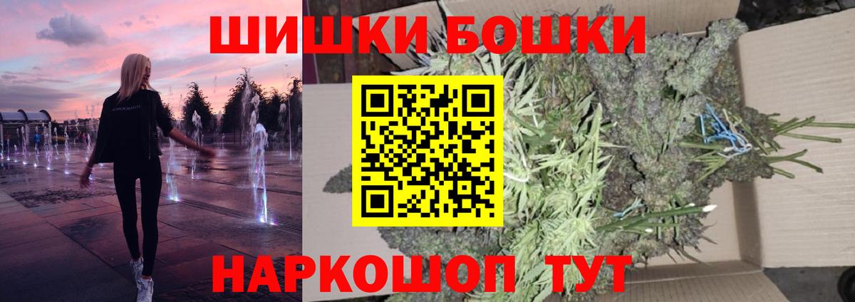 Кетамин Ялуторовск